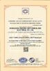 Китай Knkong Electric Co.,Ltd Сертификаты