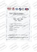 Китай Knkong Electric Co.,Ltd Сертификаты